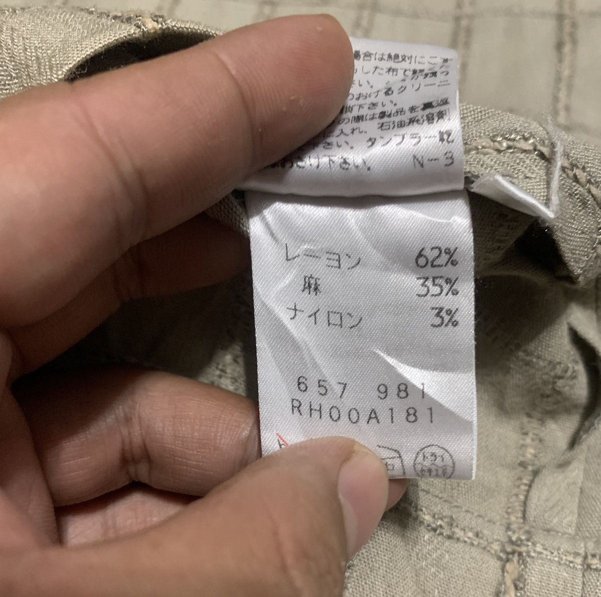 If Six Was Nine Vintage Lancel Paris Patchwork Chore Jacket Button Sun Faded Size US M / EU 48-50 / 2 - 9 Thumbnail