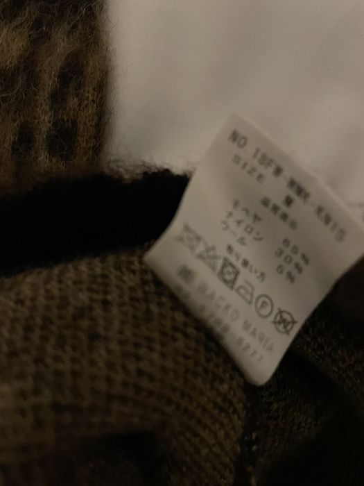 Wacko Maria Wacko Maria Leopard Mohair Cardigan | Grailed