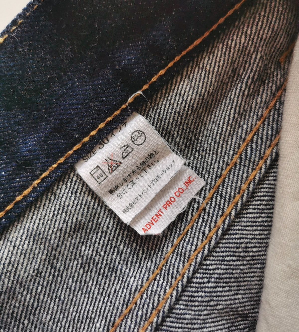 Japanese Brand × Jean Pig Hip Store Selvedge Denim Jeans size 30x45 Size US 30 / EU 46 - 10 Thumbnail