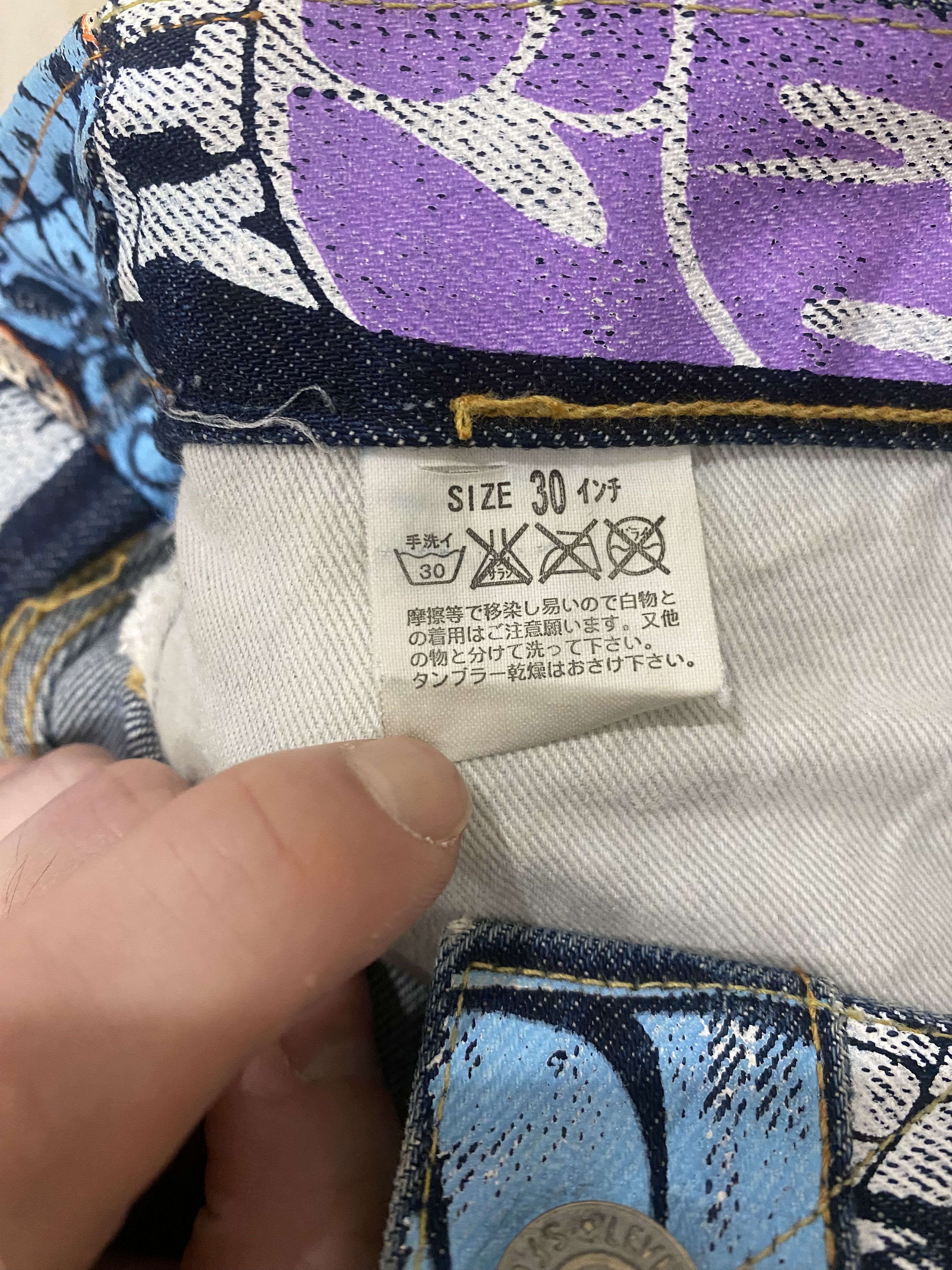 Levi's Levi’s Psychedelic Banner Print Denim Size US 31 - 5 Thumbnail