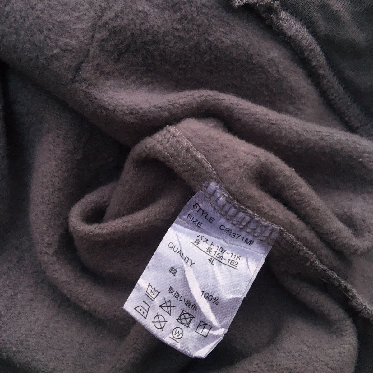 Japanese Brand Dear.ful blank oversized hoodie Size US L / EU 52-54 / 3 - 4 Thumbnail
