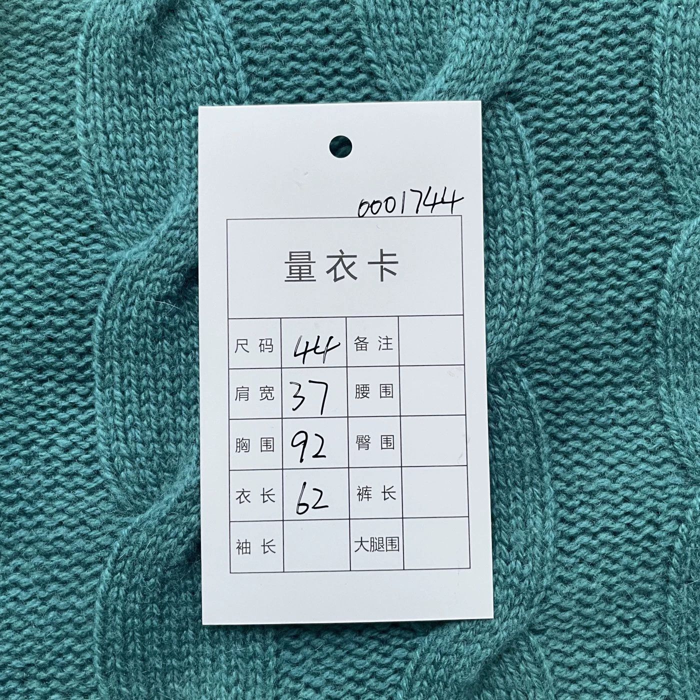 Loro Piana Loro Piana 98 new cable highneck green women's 44 Size M / US 6-8 / IT 42-44 - 8 Thumbnail