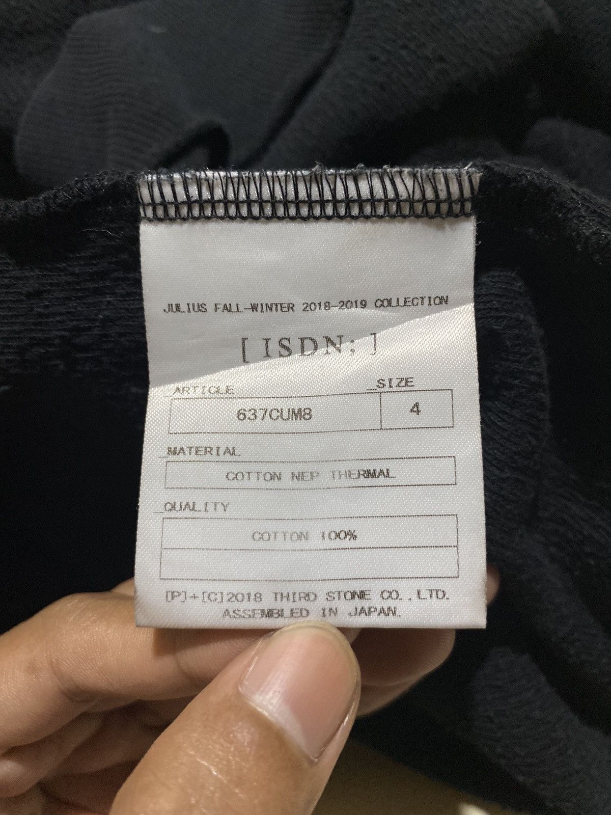 Julius FW18 Julius Drapey Oversized Black Patchwork Thermal Hoodie Size US XXL / EU 58 / 5 - 5 Thumbnail