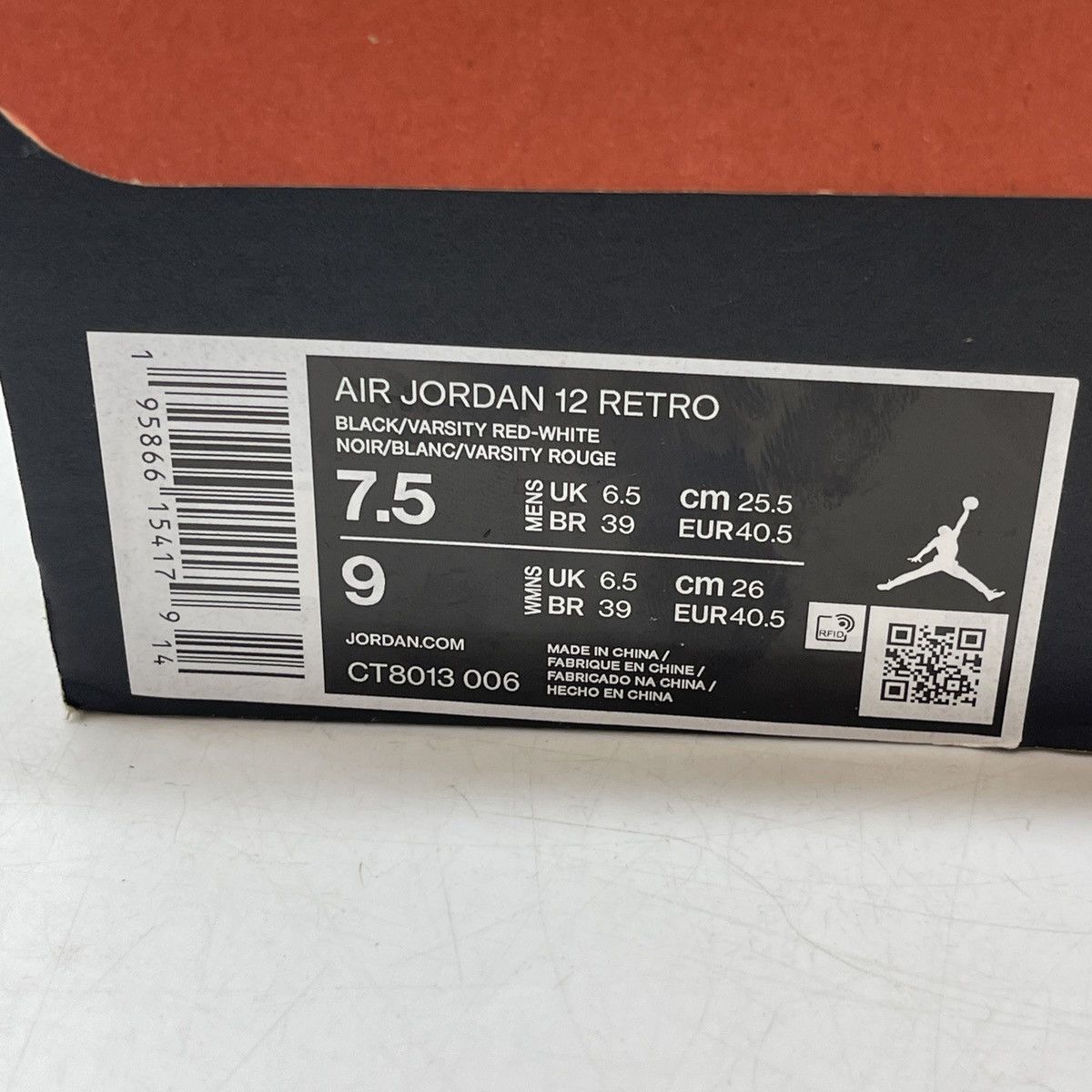 Jordan Brand Air Jordan 12 playoff Size US 7.5 / EU 40-41 - 9 Thumbnail