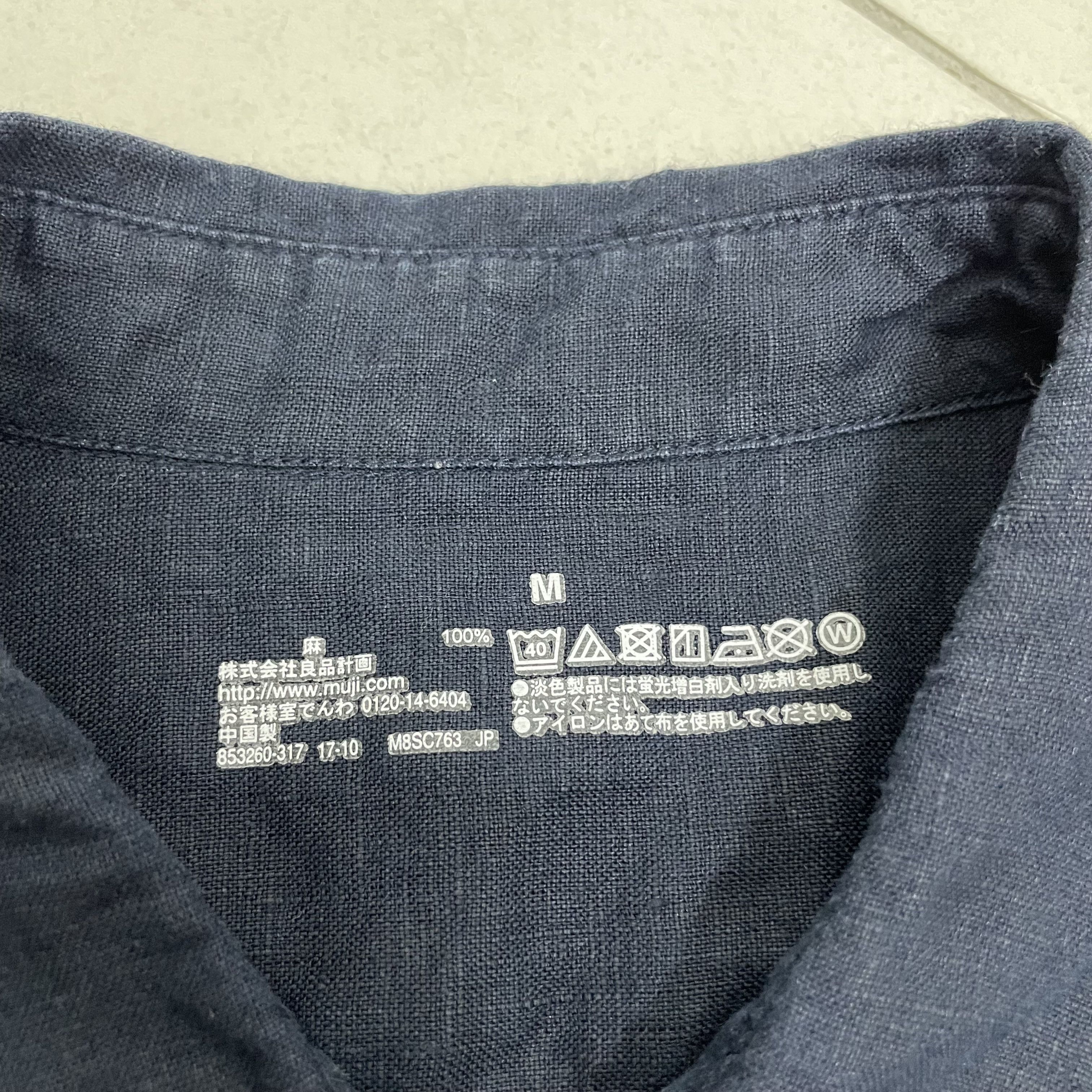 Japanese Brand × Muji ⭐️SALE⭐️[M] MUJI 100% LINEN COTTON SHIRT Size US M / EU 48-50 / 2 - 4 Thumbnail