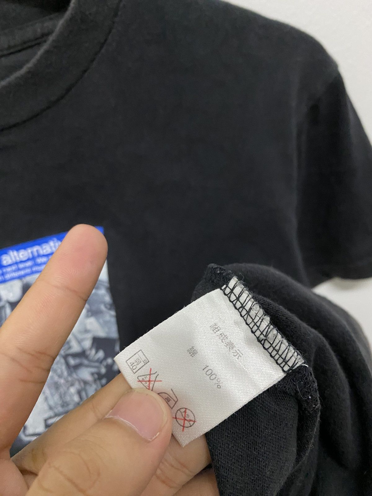 Fuck Art, Make Tees Raj Factory DJ In Form Size US M / EU 48-50 / 2 - 5 Thumbnail