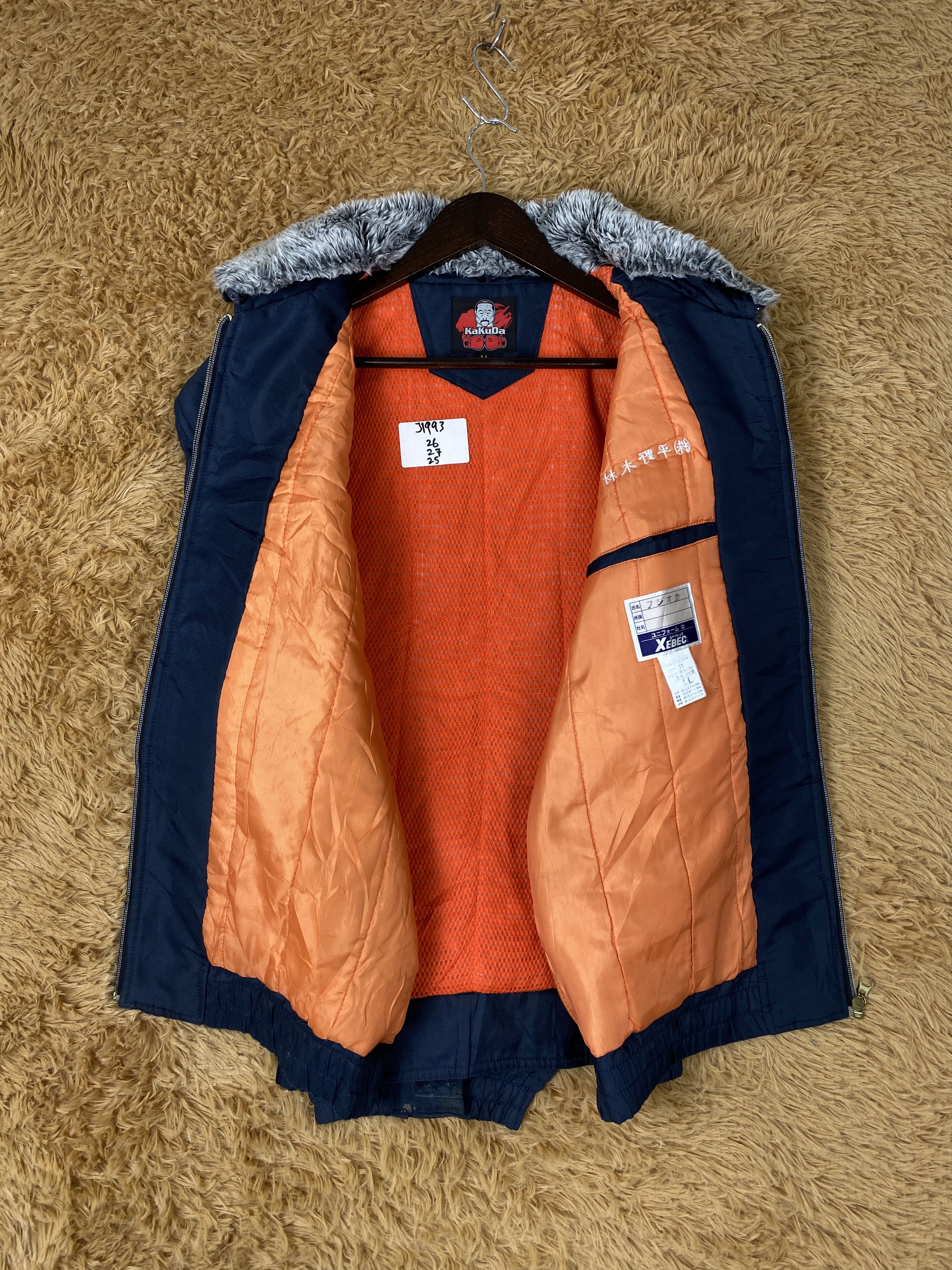 Japanese Brand Vintage Kakuba 90s Design Quilted Lining Jacket J1993 Size US L / EU 52-54 / 3 - 11 Thumbnail