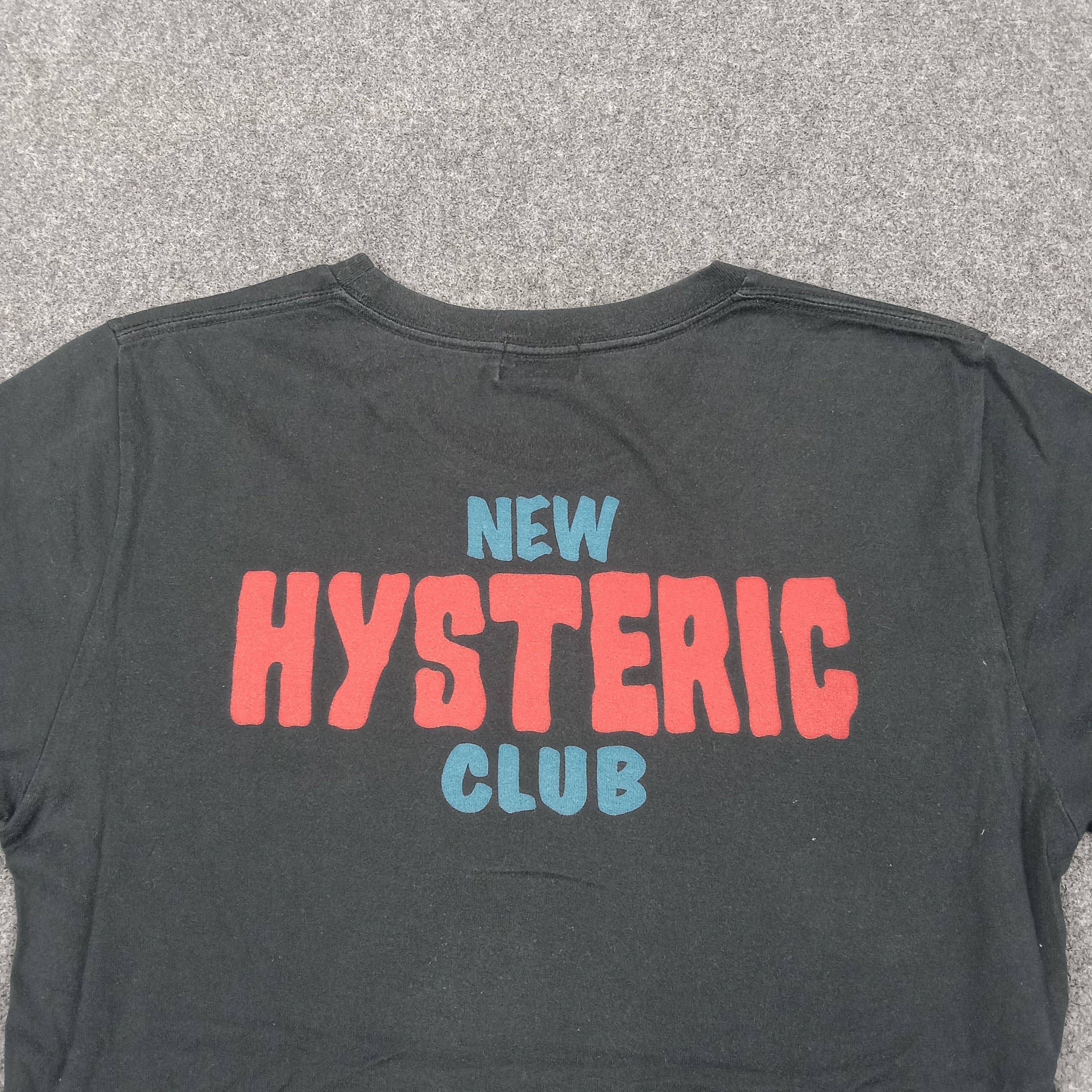 Hysteric Glamour HYSTERIC GLAMOUR Zombie Japanese Parody Tshirt C276N62 Size S / US 4 / IT 40 - 5 Thumbnail