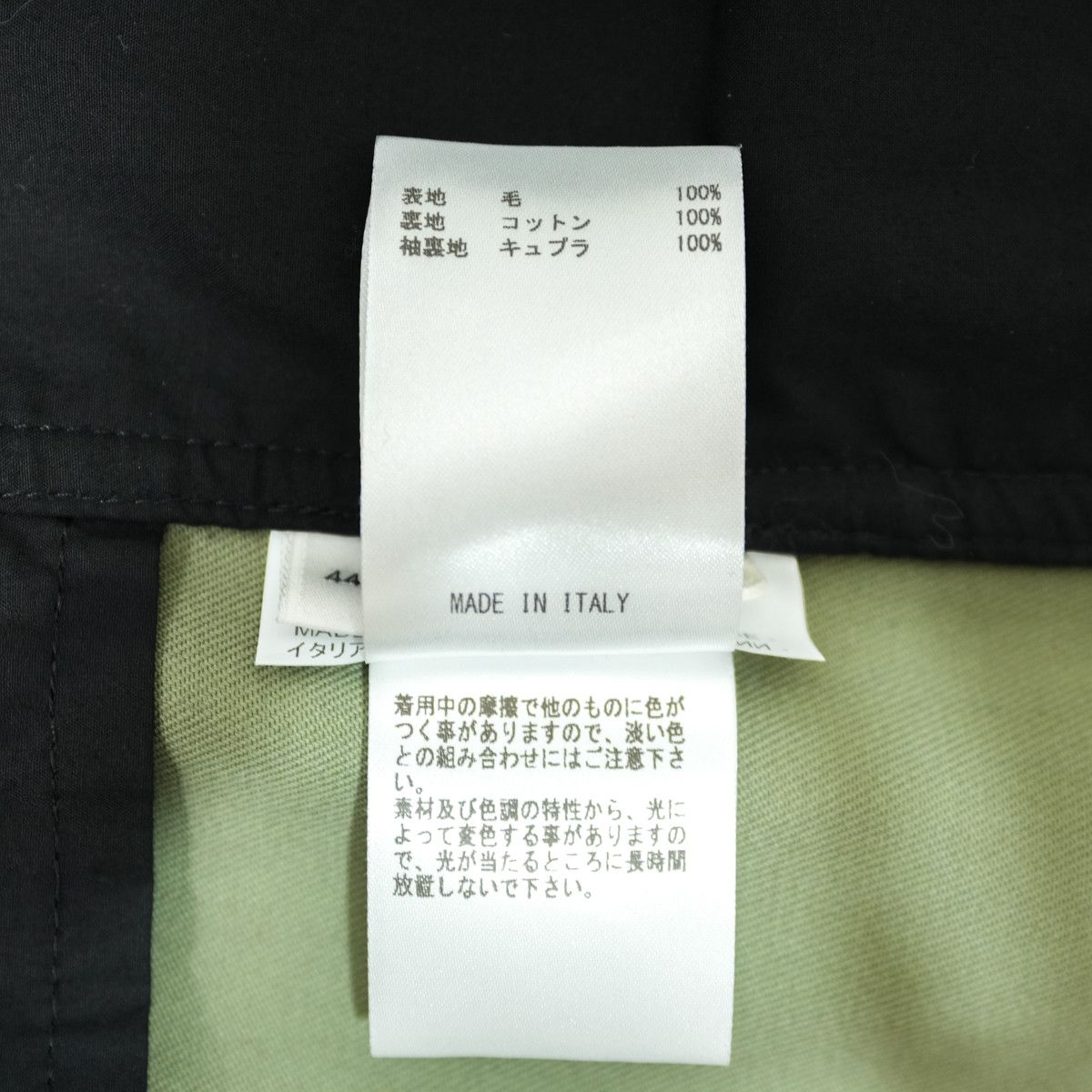Jil Sander JIL SANDER 2022SS NO BOTTOM SHIRT JACKET Size US S / EU 44-46 / 1 - 9 Thumbnail