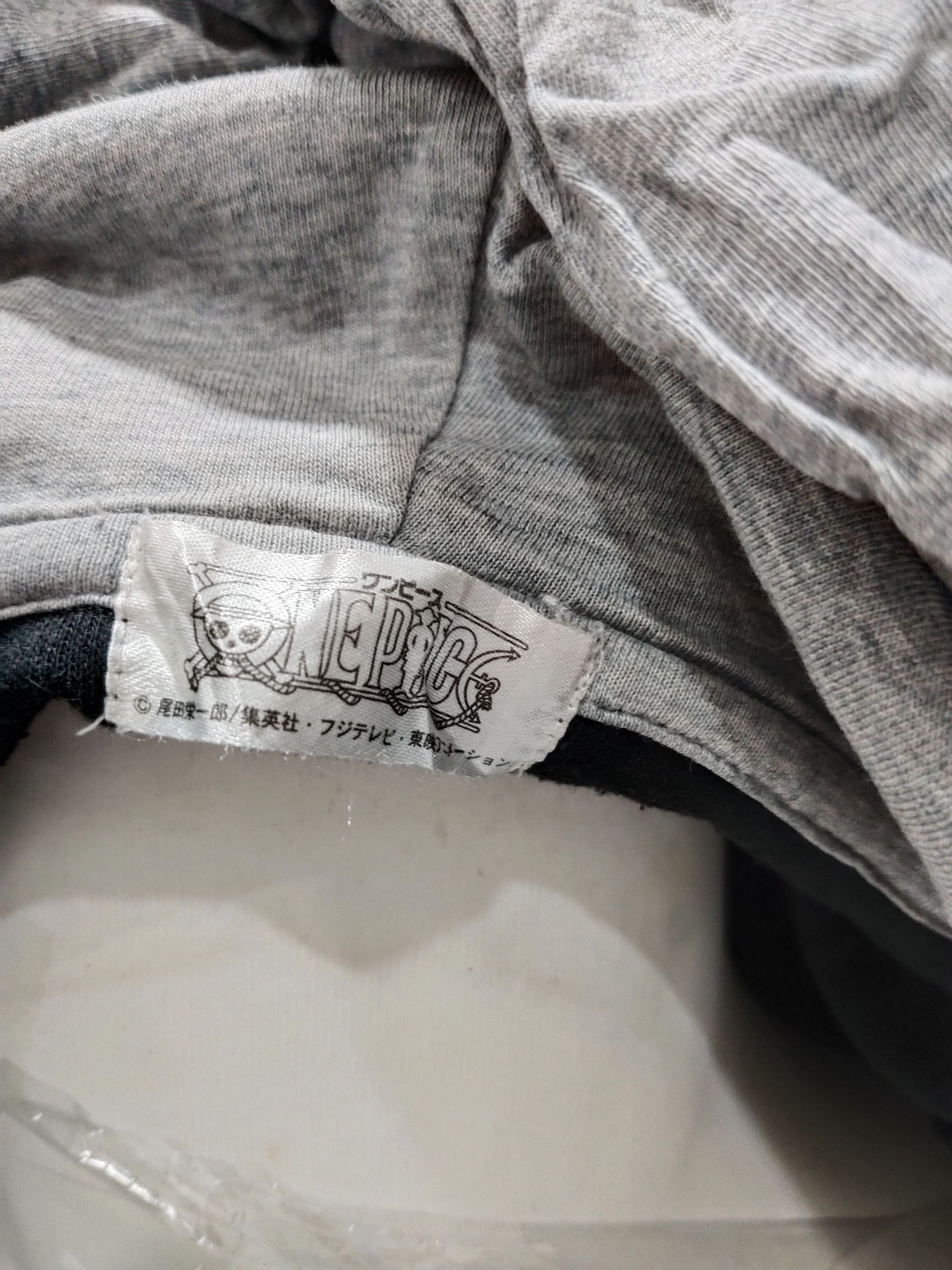 Anime × One Piece One Piece Overprint Zipper Hoodie Sweatshirt Size US S / EU 44-46 / 1 - 3 Thumbnail