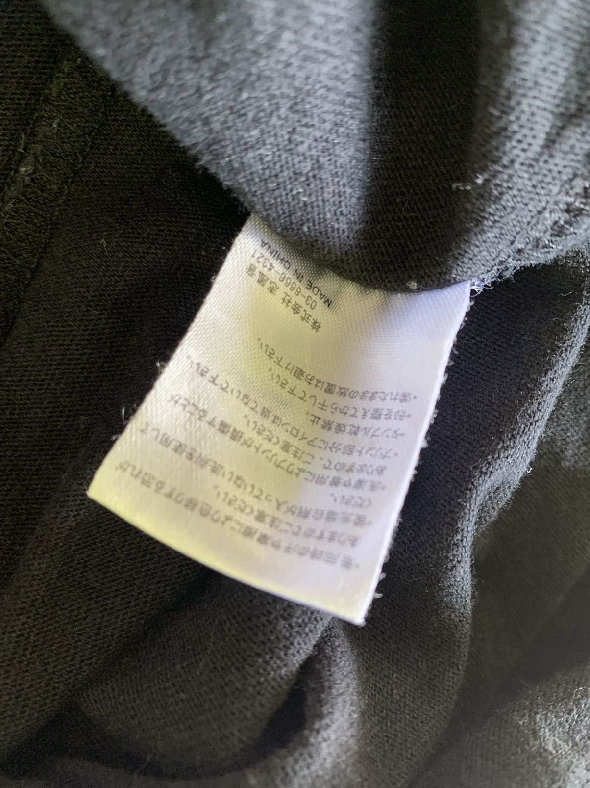 Number (N)ine 💥Number Nine Takahiromiyashita Shield Logo Shirt Size US M / EU 48-50 / 2 - 7 Thumbnail