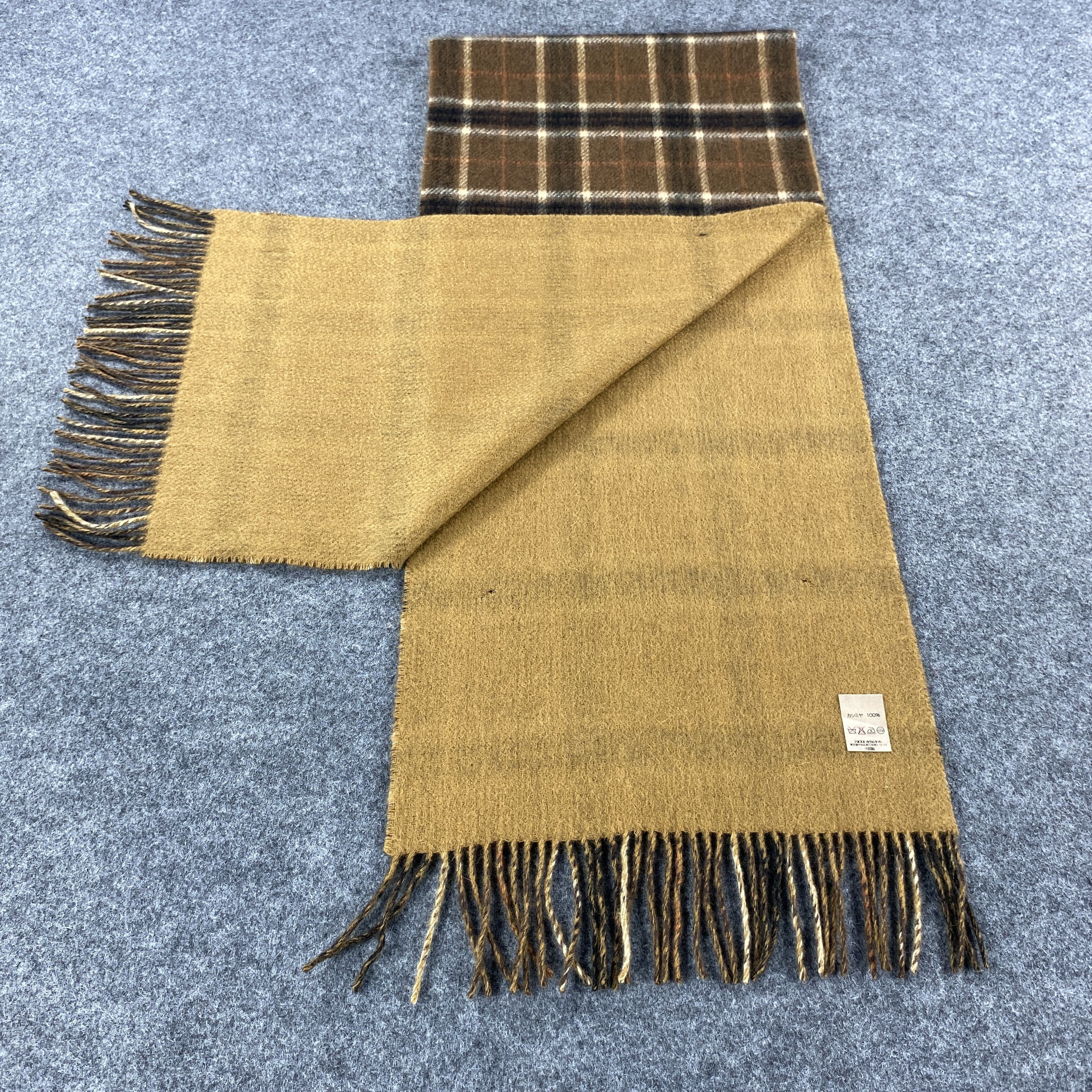 Pierre Balmain × Vintage Pierre Balmain Scarf # Muffler # Neckwear # D408 Size ONE SIZE - 7 Thumbnail