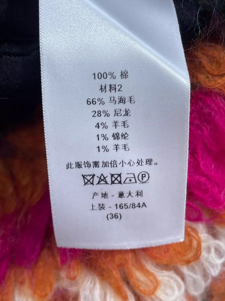 Dior Dior Colorful wool-sleeved jacket 2504-Nextarrow Size XS / US 0-2 / IT 36-38 - 9 Thumbnail