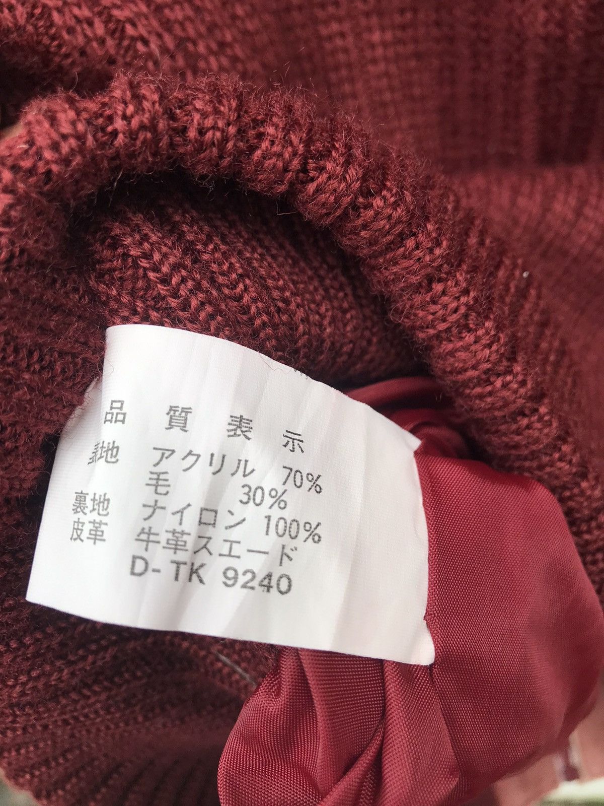 Japanese Brand Vintage Takashimaya Hybrid Suede Leather Jacket Size US M / EU 48-50 / 2 - 9 Thumbnail