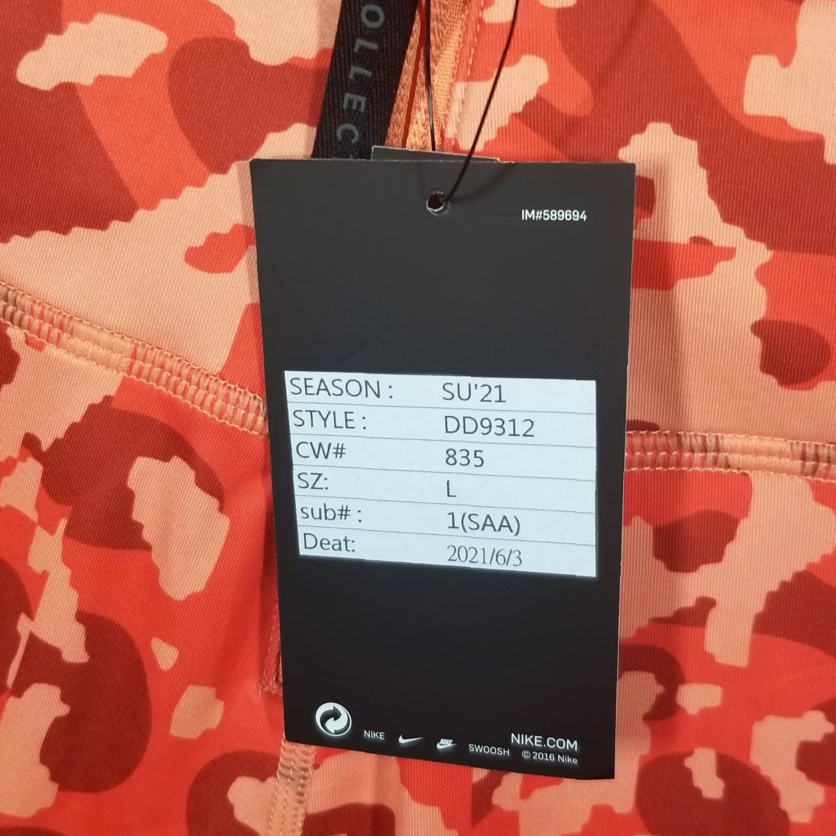 Nike NIKE Naomi OSAKA Court 3/4 Tennis Legging Large ZIP FRONT CLOSURE DD9312 Camo Size 36" / US 14 / IT 50 - 3 Thumbnail