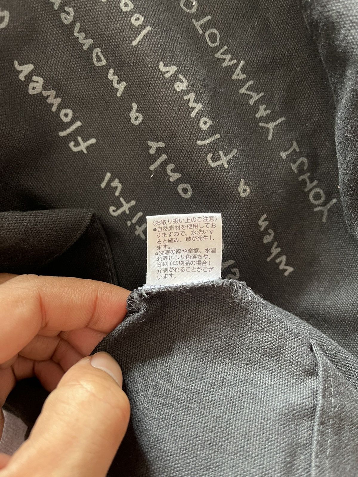 Yohji Yamamoto Yohji yamamoto tote bag Size ONE SIZE - 3 Thumbnail