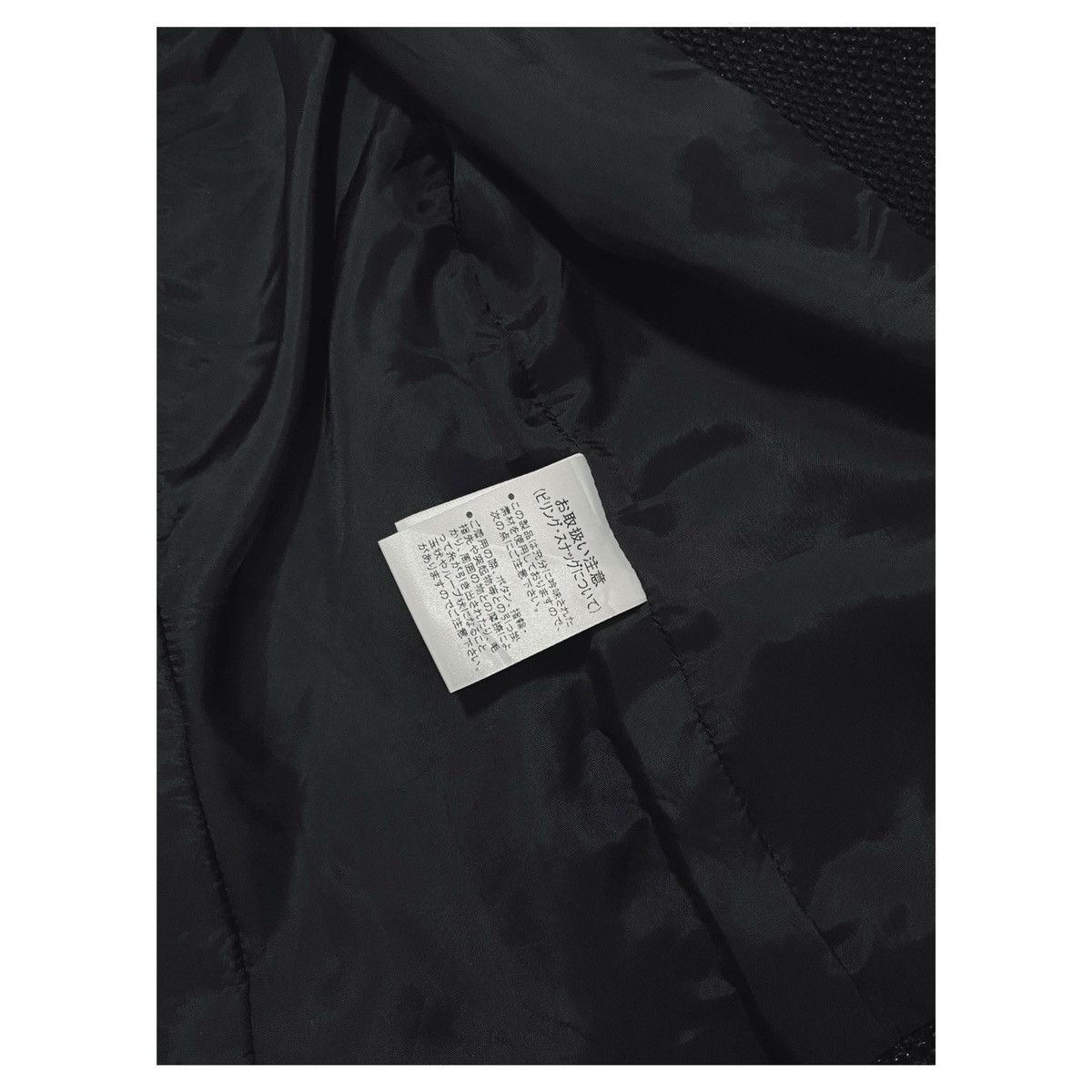 Karl Lagerfeld Karl Lagerfeld Jacket Size S / US 4 / IT 40 - 7 Thumbnail