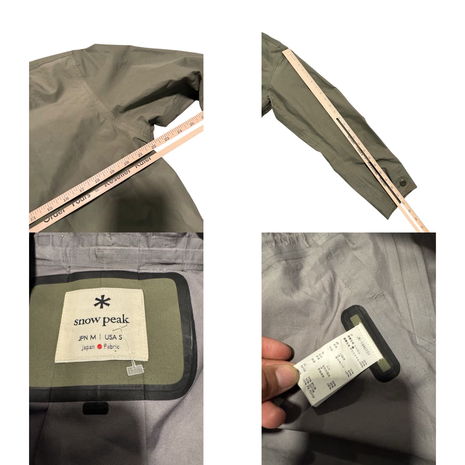Snow Peak Snow Peak eVent C/N Rain Jacket Parka Green JPN M / US S JK-19AU101 Mens Parka Jacket Size US M / EU 48-50 / 2 - 11 Thumbnail