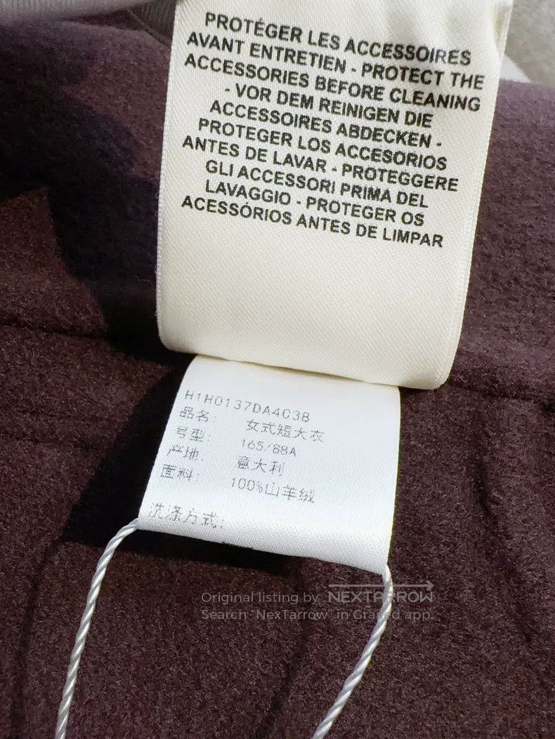 Hermes Hermes Burgundy Long Sleeve Short Cashmere Zip-up Jacket Size XS / US 0-2 / IT 36-38 - 6 Thumbnail