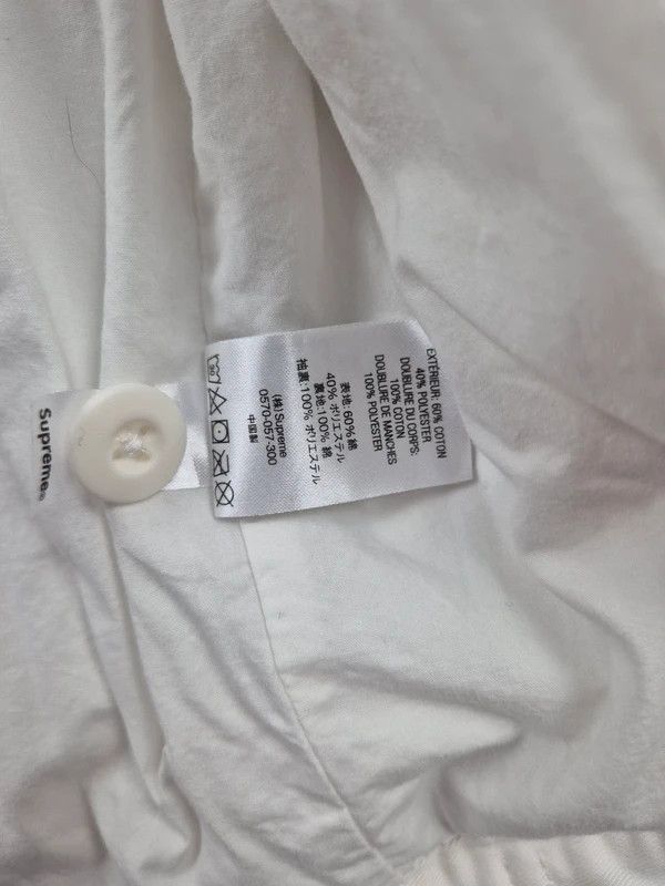 Supreme Supreme Men's White Daniel Johnston Work Full Zip Jackets XL Size US XL / EU 56 / 4 - 9 Thumbnail