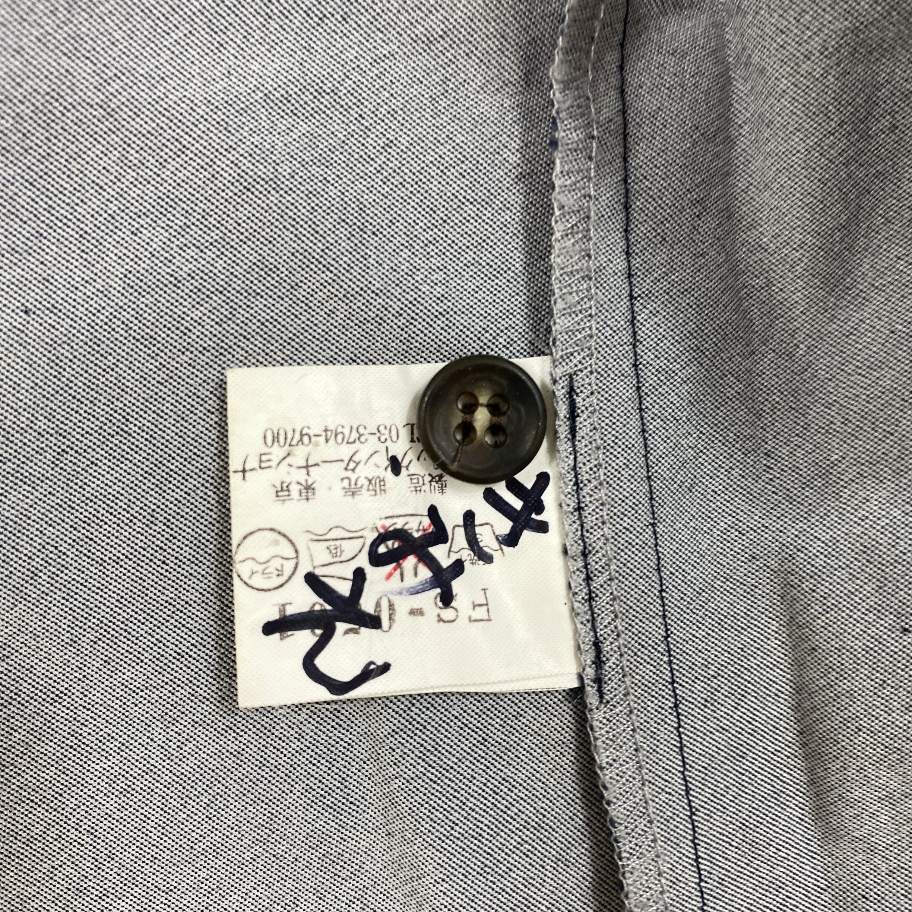 Tornado Mart VINTAGE TORNADO MART SHIRT -J614 Size US S / EU 44-46 / 1 - 16 Thumbnail