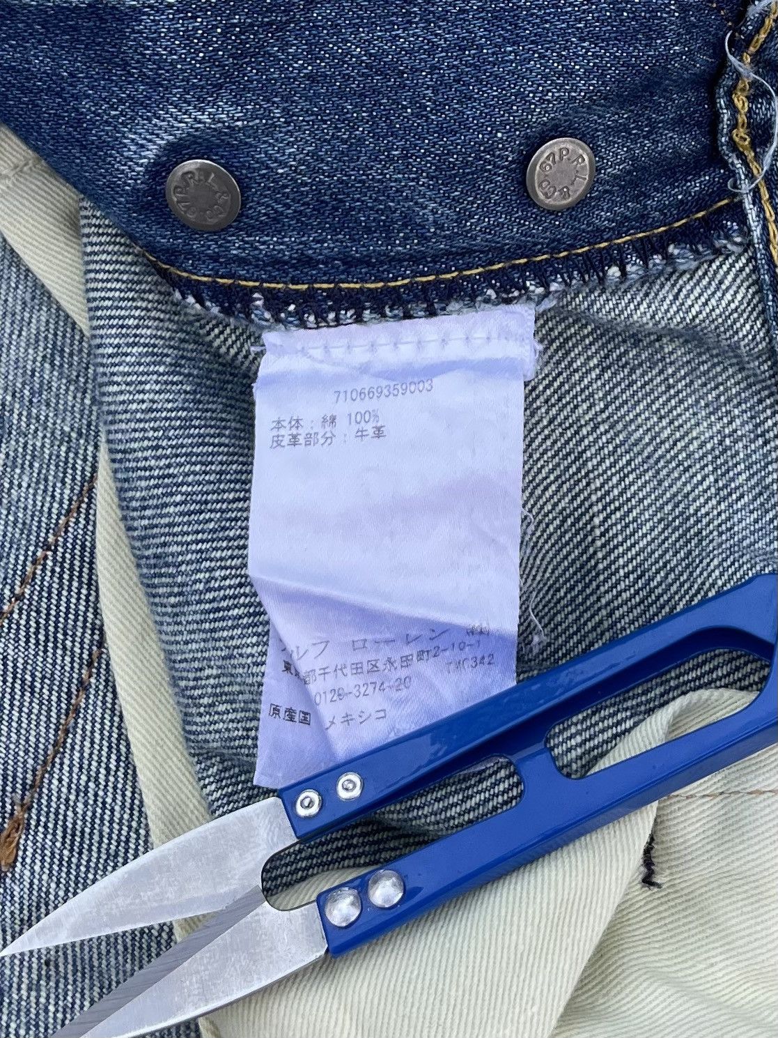 Polo Ralph Lauren 🔥 Polo Ralph Lauren Distressed Denim Vintage W35🔥 Size US 35 - 13 Thumbnail