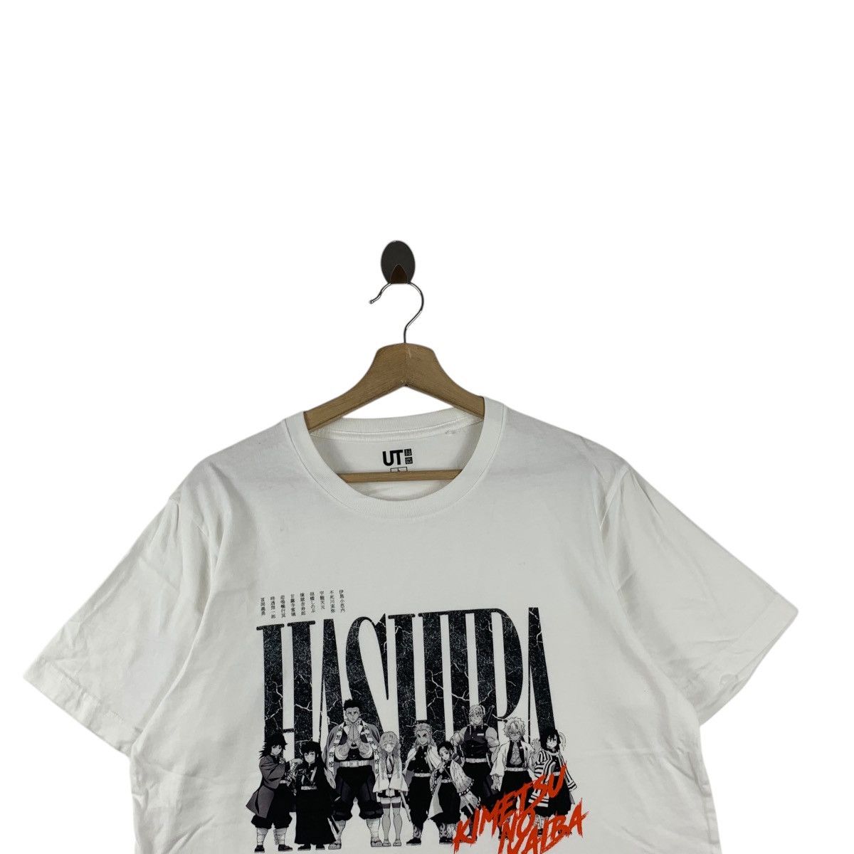 Uniqlo UNIQLO x DEMON SLAYER Hashira Training Anime Tee Shirt Top Size US L / EU 52-54 / 3 - 2 Thumbnail