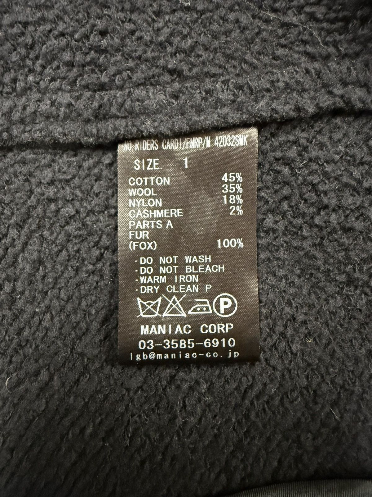 Le Grande Bleu (L.G.B.) lgb parka fur rider jacket Size US M / EU 48-50 / 2 - 6 Thumbnail
