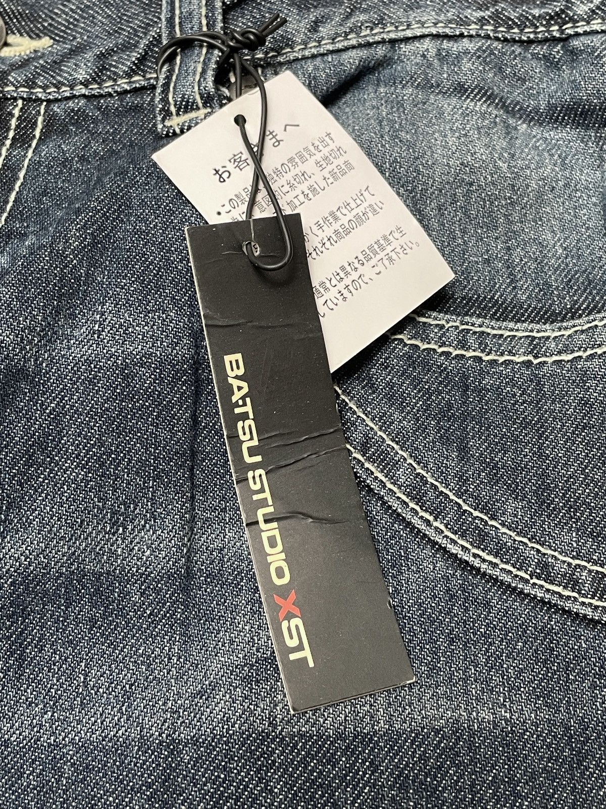 Vintage Vintage Japanese Brand Batsu Studio Jeans 2000s Size US 32 / EU 48 - 10 Thumbnail