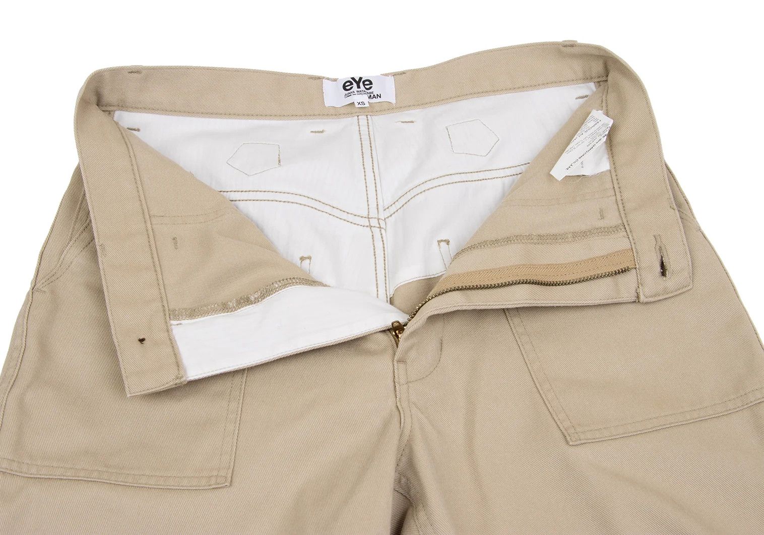 Junya Watanabe Beige Cotton Blend Chino Work Pants XS Size US 26 / EU 42 - 5 Thumbnail