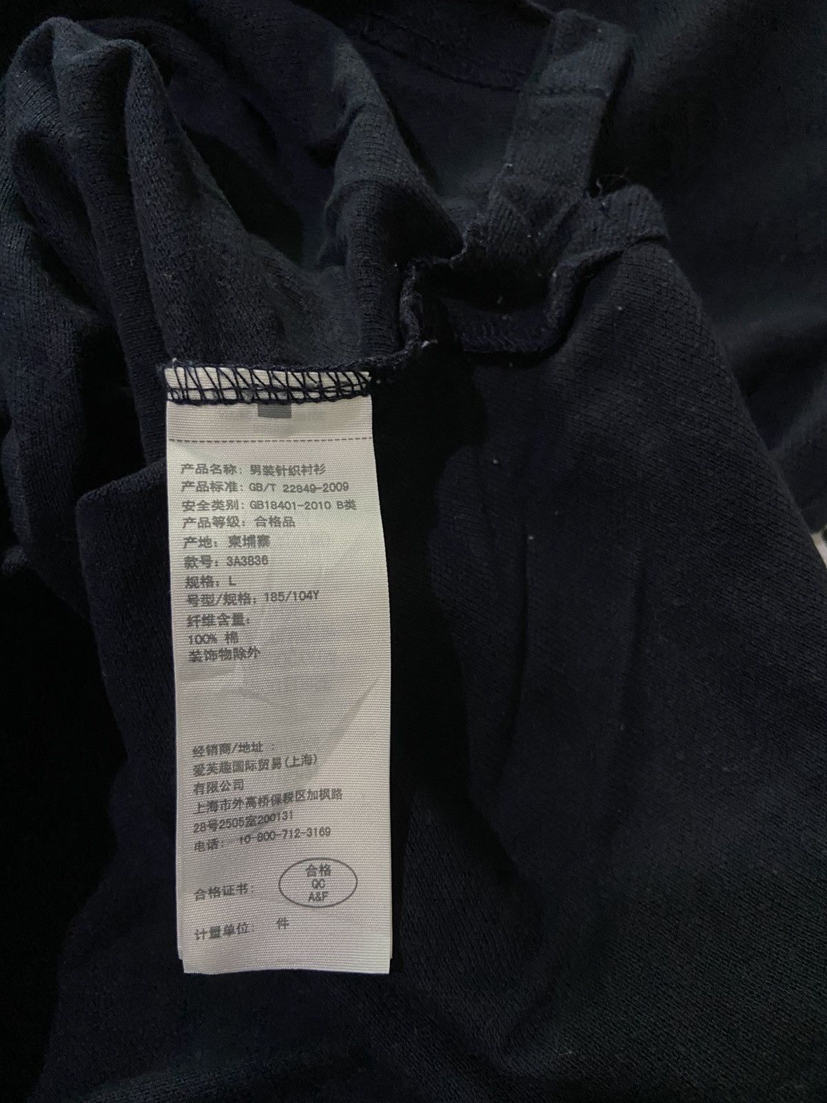 Hollister Hollister Polo Tee Size US L / EU 52-54 / 3 - 7 Thumbnail