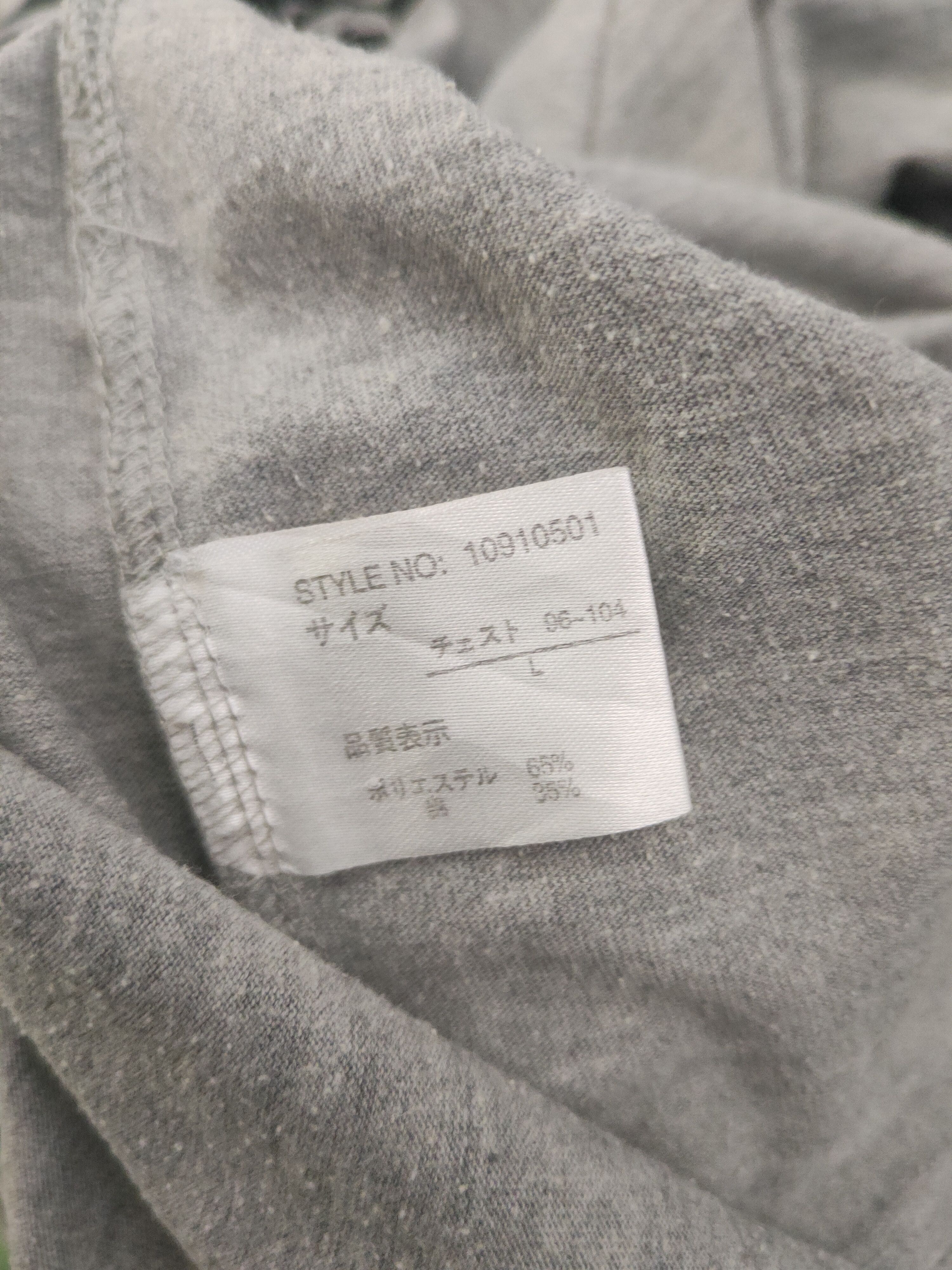 Beaumere Beaumere skull Gray Short Sleeve T-shirts #S2857 Size US L / EU 52-54 / 3 - 12 Thumbnail