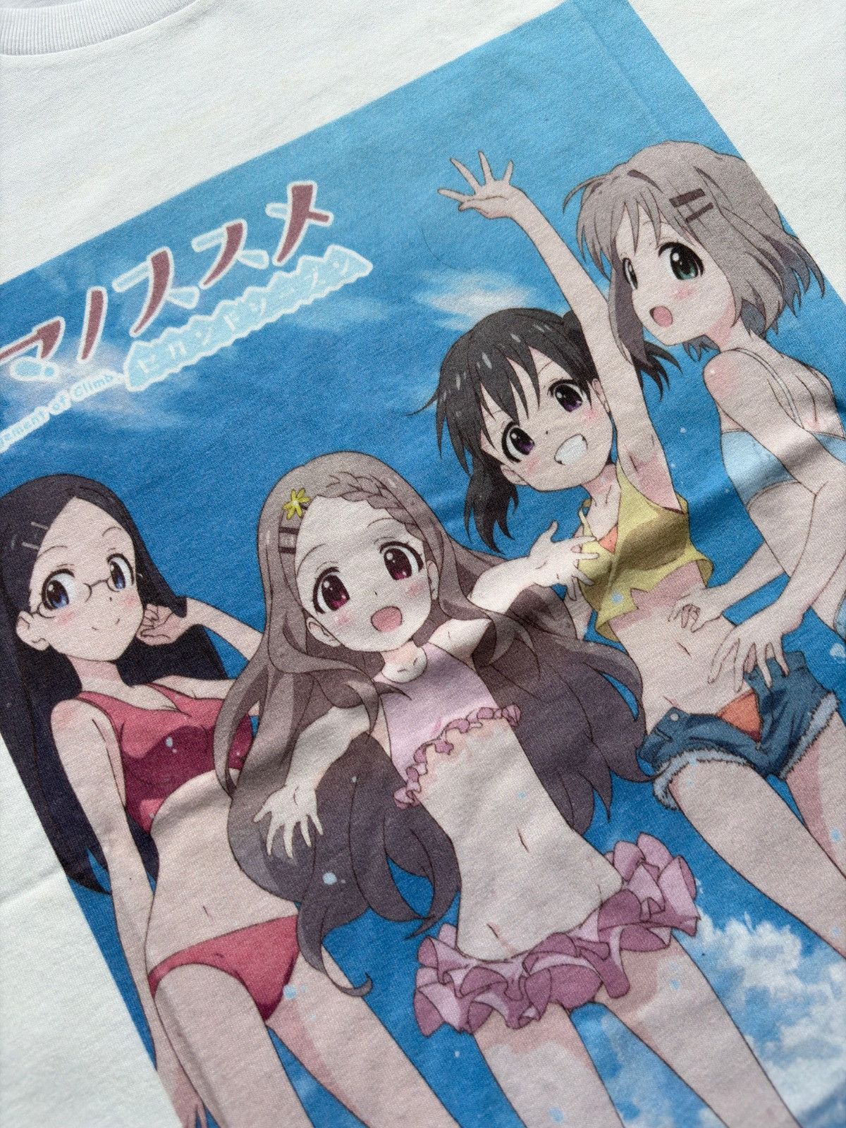 Anime Tee Yama No Musume. Mountain Girls