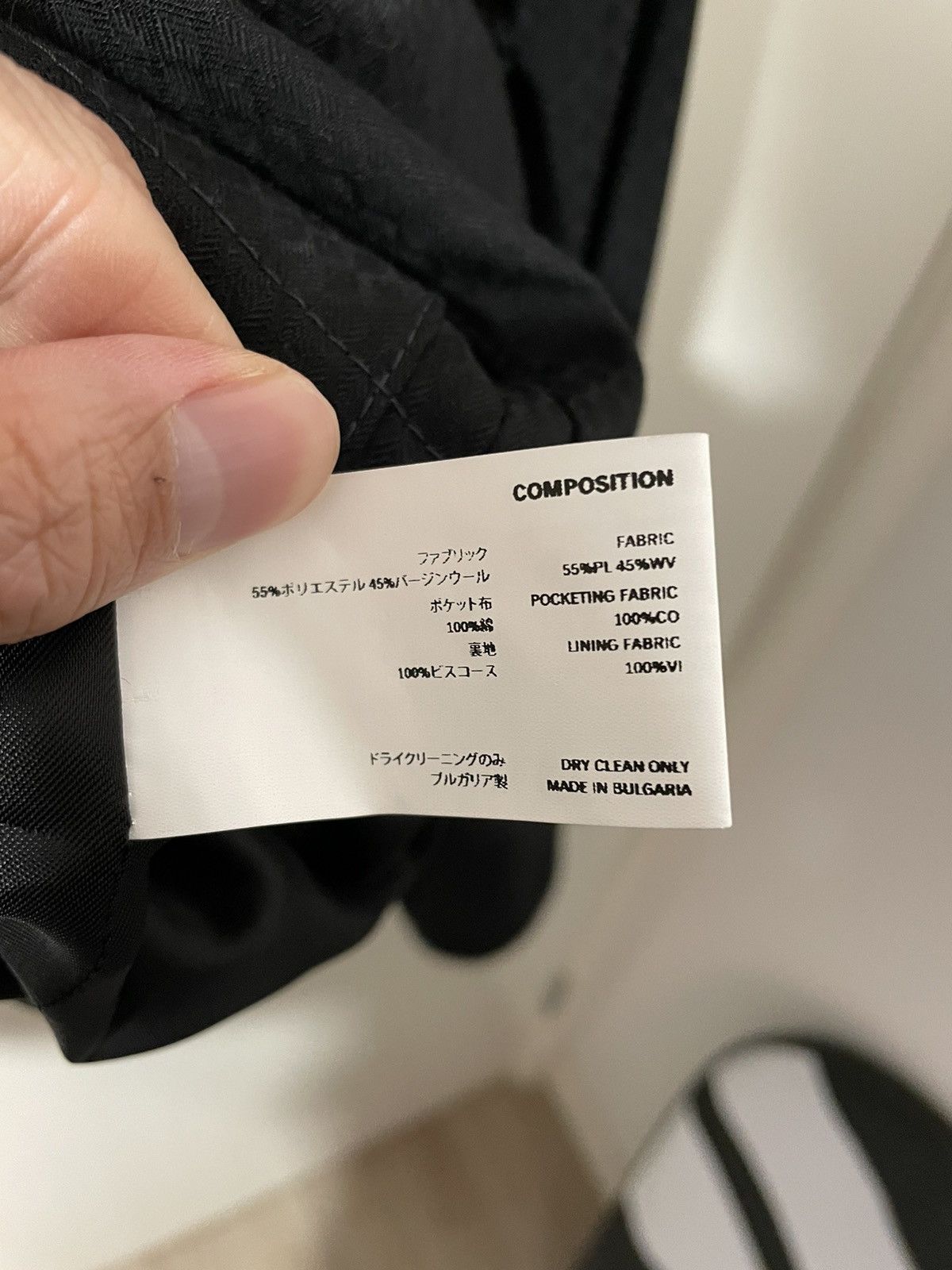 Kiko Kostadinov KK Jacket 03 Franz Sable Black | Grailed