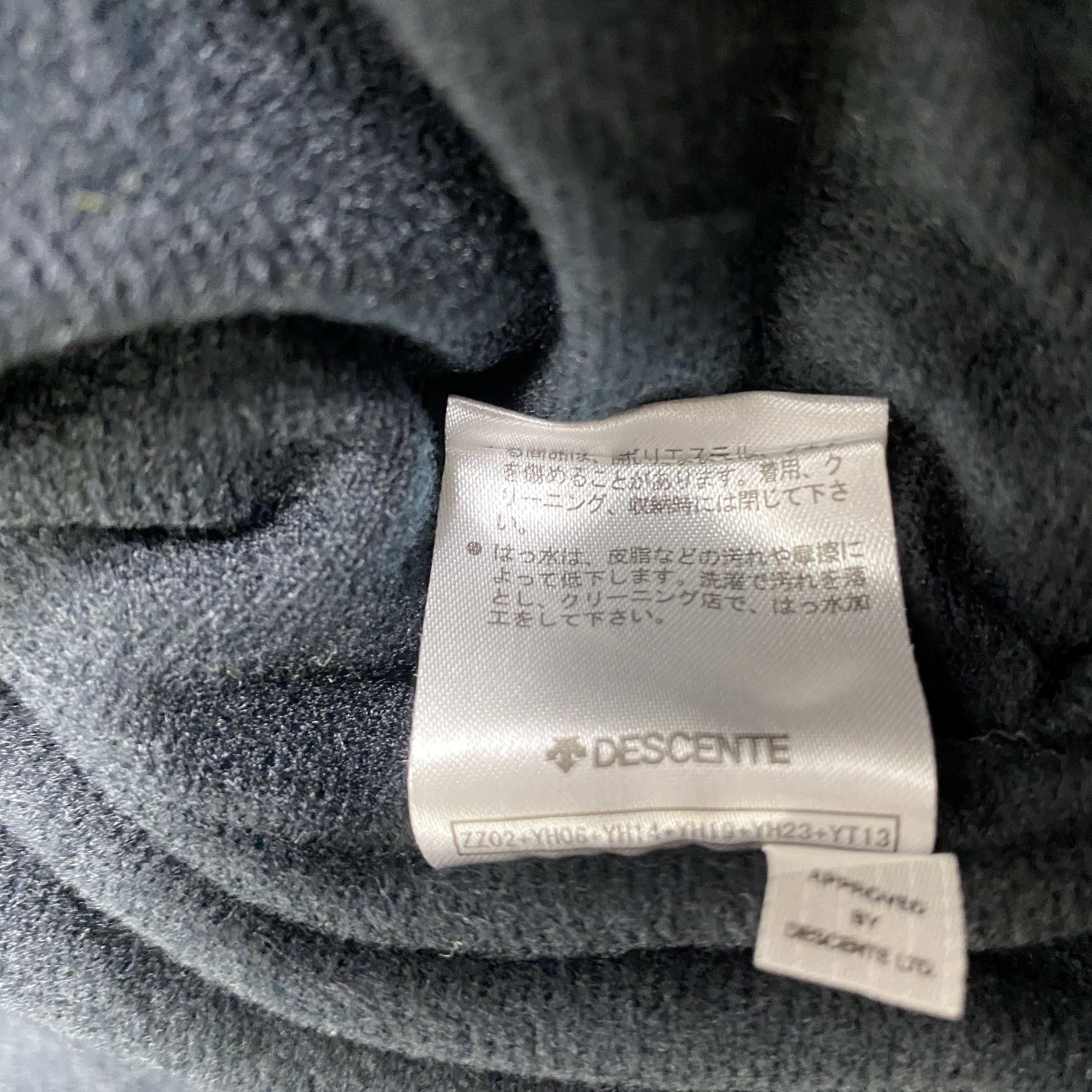 Descente Vintage Descente Tristar Sports Track Jacket- J456 Size US L / EU 52-54 / 3 - 14 Thumbnail