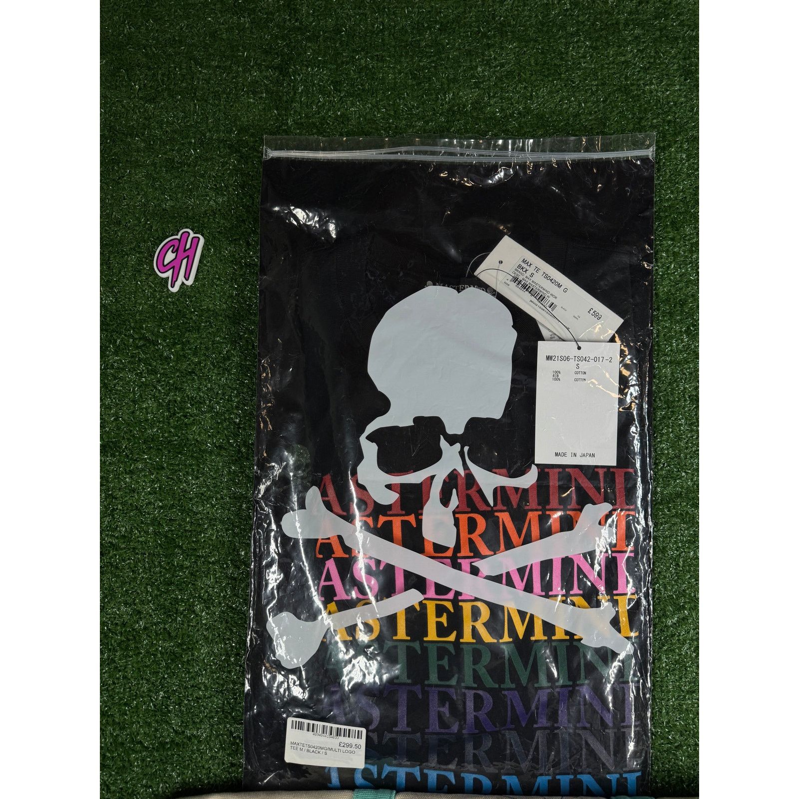 Mastermind World Mastermind Multi-Logo Black S/S T-Shirt Size Small Size US S / EU 44-46 / 1 - 6 Thumbnail