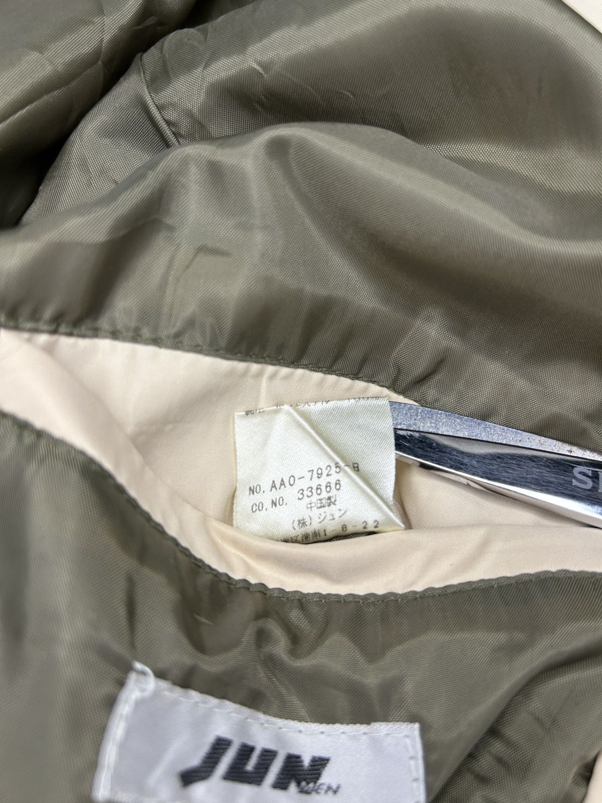 Japanese Brand × Vintage Jun Men Bondage Coat Size US M / EU 48-50 / 2 - 10 Thumbnail