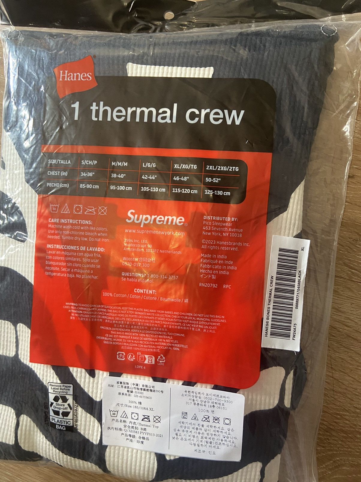 Supreme Supreme shirt xl Size US XL / EU 56 / 4 - 2 Thumbnail
