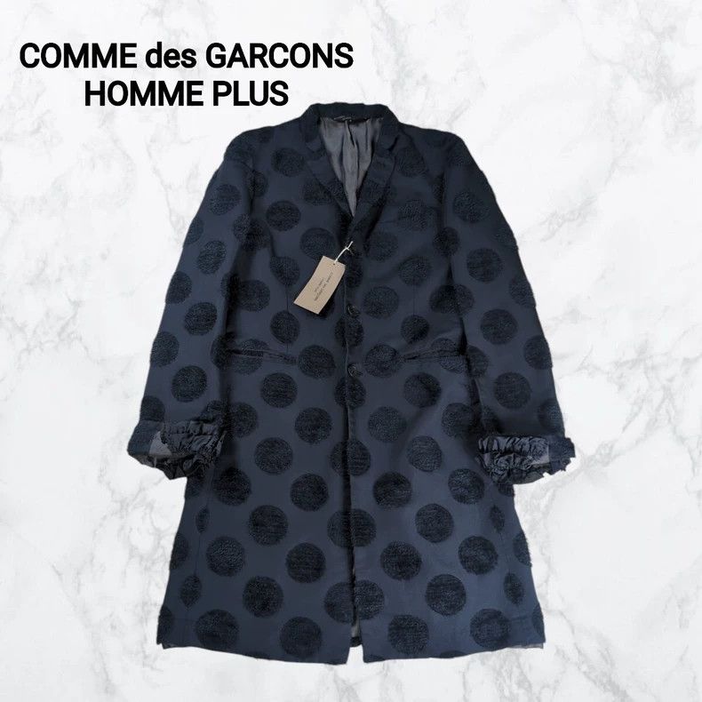 Comme des Garcons Comme Des Garcons Deconstructing coat Size M / US 6-8 / IT 42-44 - 1 Thumbnail