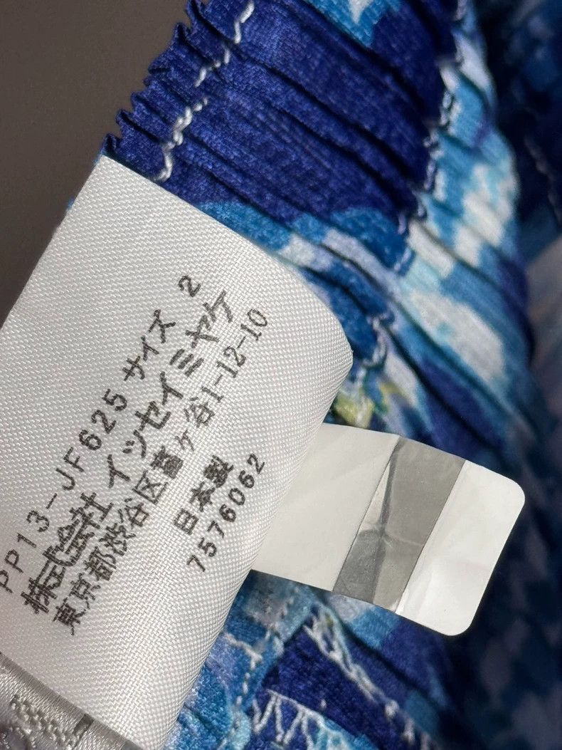 Issey Miyake issey miyake size:2 Blue window patterned trousers Size 42" / US 20 - 4 Thumbnail