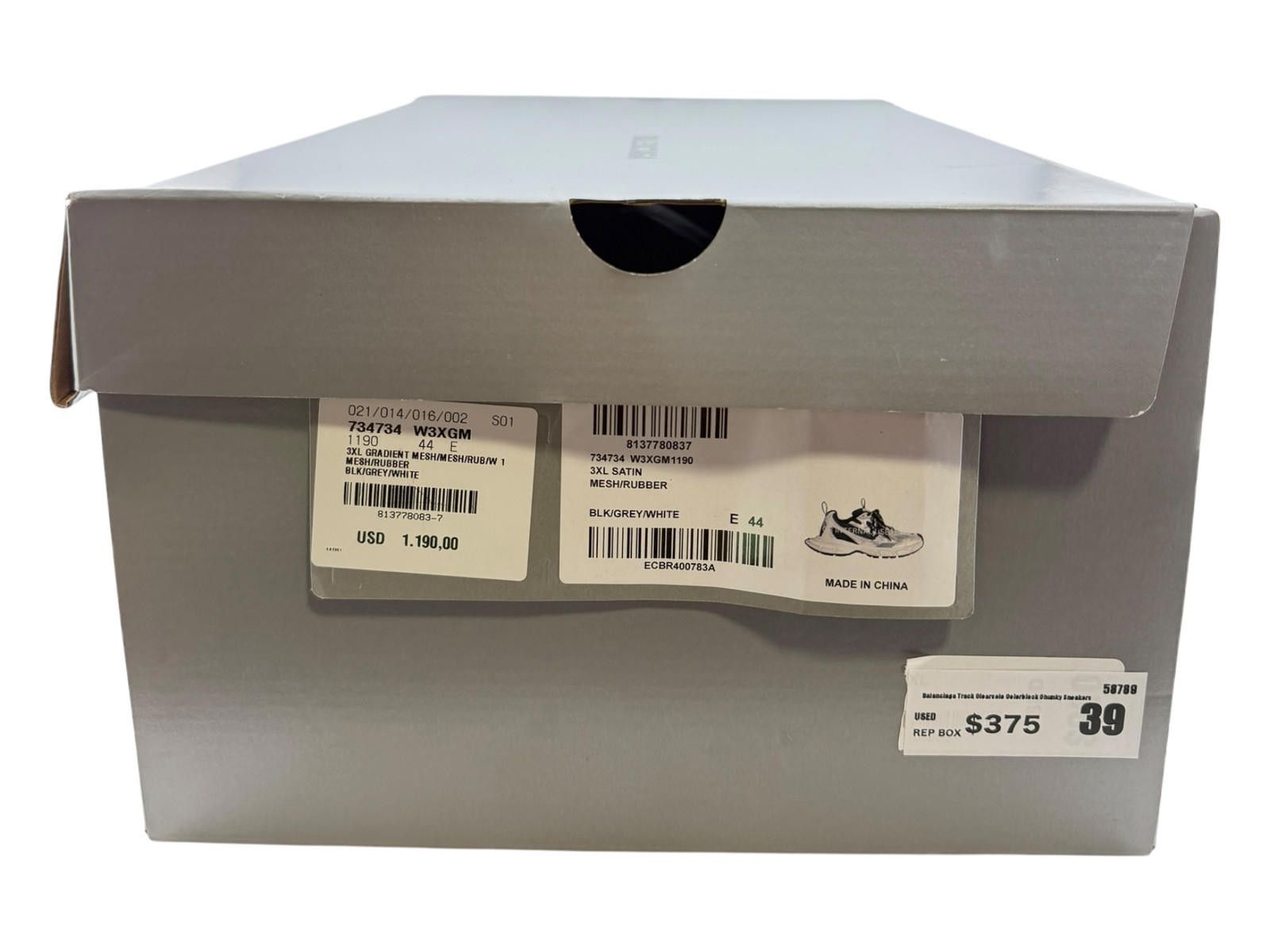 Balenciaga Balenciaga Track Beige Sneakers EU 39 Used with Box Size US 7.5 / EU 40-41 - 6 Thumbnail