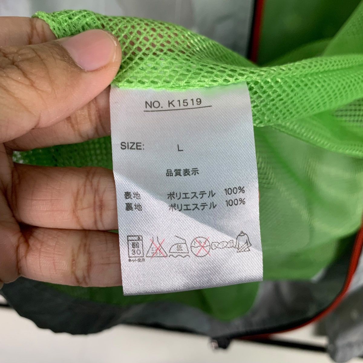 Japanese Brand K.SWISS Athletic Movement Big Logo Camo Light Jacket 0114-C6 Size US L / EU 52-54 / 3 - 19 Thumbnail