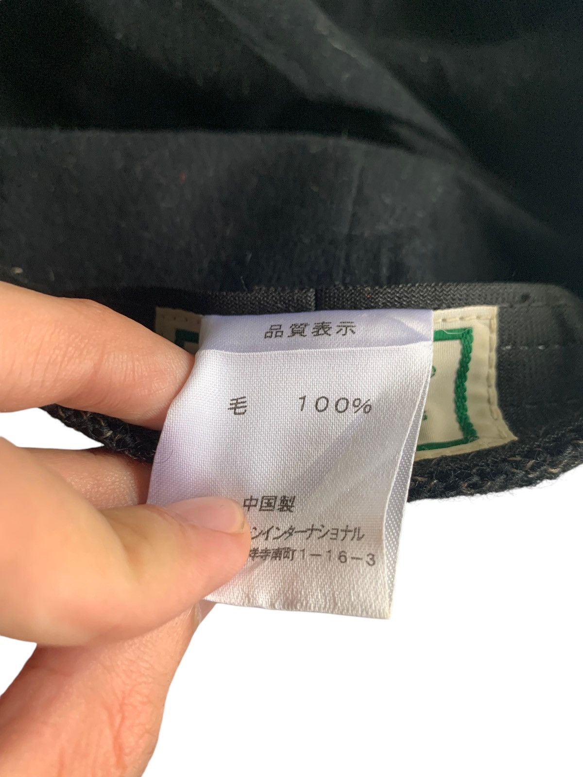 Japanese Brand × L.L. Bean Vintage L.L Bean Nice Berett Hats 59cm Size ONE SIZE - 11 Thumbnail