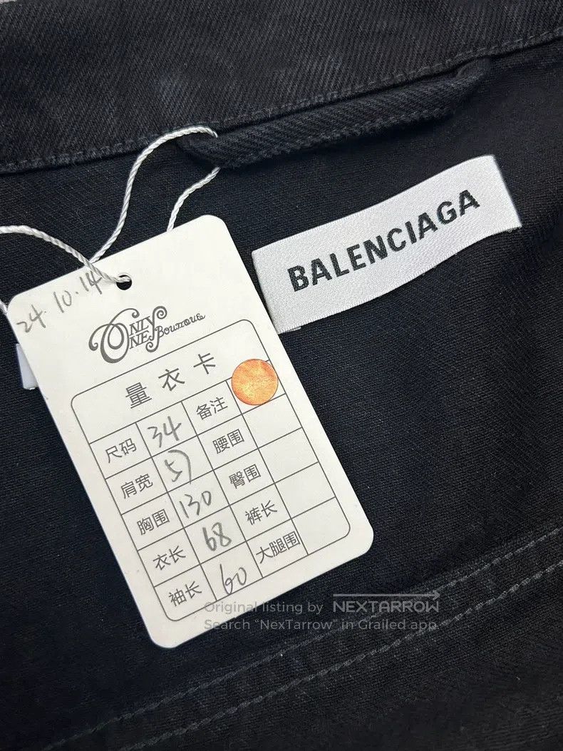 Balenciaga Balenciaga Black denim jacket with large logo and crystals Size XXS / US 00 / IT 34 - 8 Thumbnail