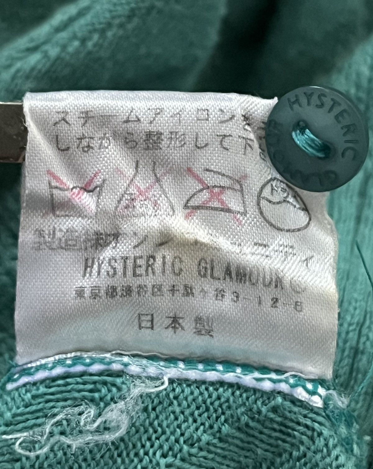 Hysteric Glamour 90s Rare Hysteric Glamour Cardigan Size M / US 6-8 / IT 42-44 - 6 Thumbnail