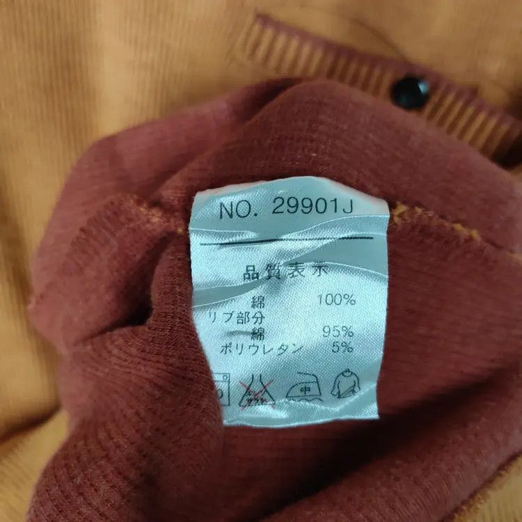 Macbeth Vintage Macbeth Sweatshirts Size US L / EU 52-54 / 3 - 5 Thumbnail