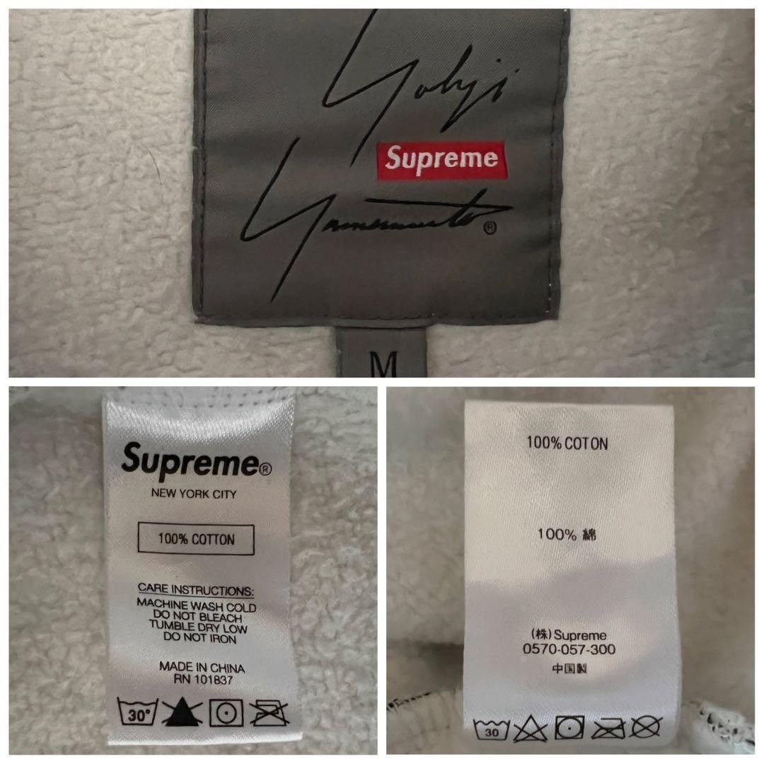 Yohji Yamamoto Supreme/Yohji Yamamoto Hooded Sweatshirt Size US M / EU 48-50 / 2 - 9 Thumbnail