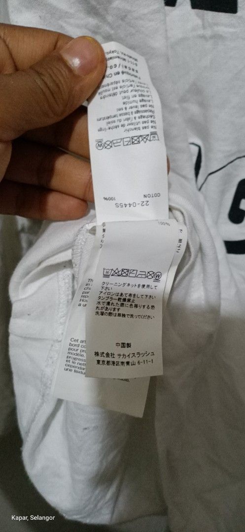 Sacai Sacai Again & Again White Long Sleeve Tee Size US M / EU 48-50 / 2 - 7 Thumbnail