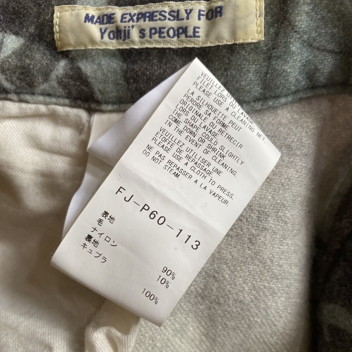 Yohji Yamamoto Regulation Wool Camo Mermaid Pants Size 30" / US 8 / IT 44 - 9 Thumbnail