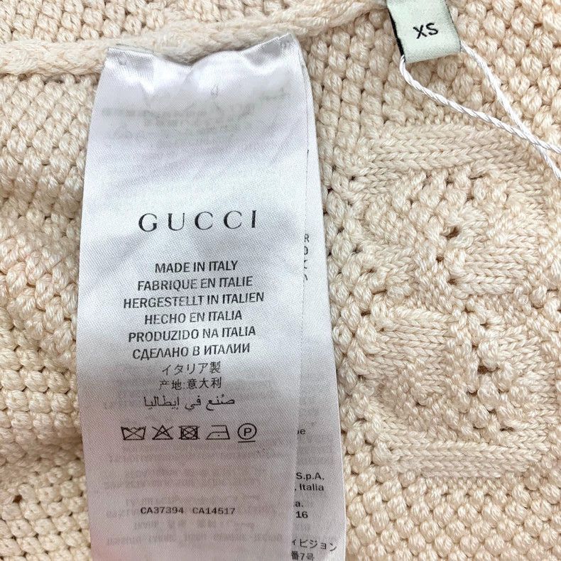 Gucci Gucci Color-blocked striped logo jacquart wool V-neck sing Size XS / US 0-2 / IT 36-38 - 6 Thumbnail